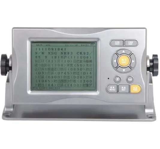 GMDSS 네이브텍스 수신기 NT-7001 신오