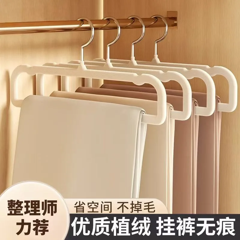 10PCS Household Flocked Pants Hanger Non Slip No Trace Multifunctional Hanger For Trousers Scarf Closet Space Saving Arrangement