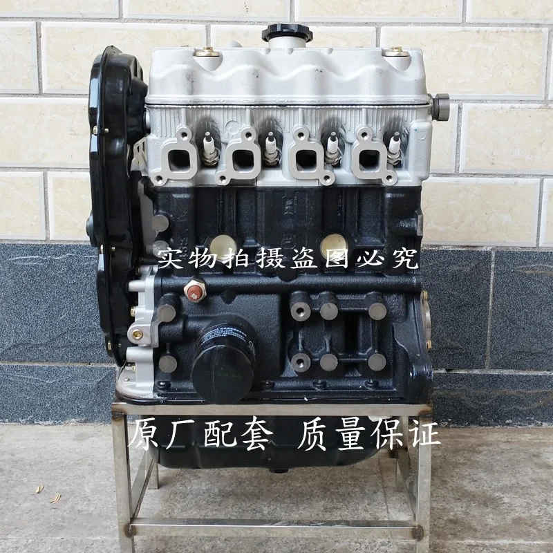 Adapted to the brand-new engine assembly EQ465i2-30 of Dongfeng Xiaokang K17K07K01K02 single-row and double-row minivan.
