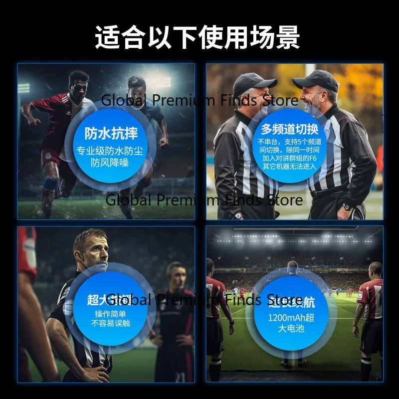 F6 Football Referee Walkie Talkie 6 Users Simultaneous Talk Auto Reconnect Professional Sports Match Two Way Radio