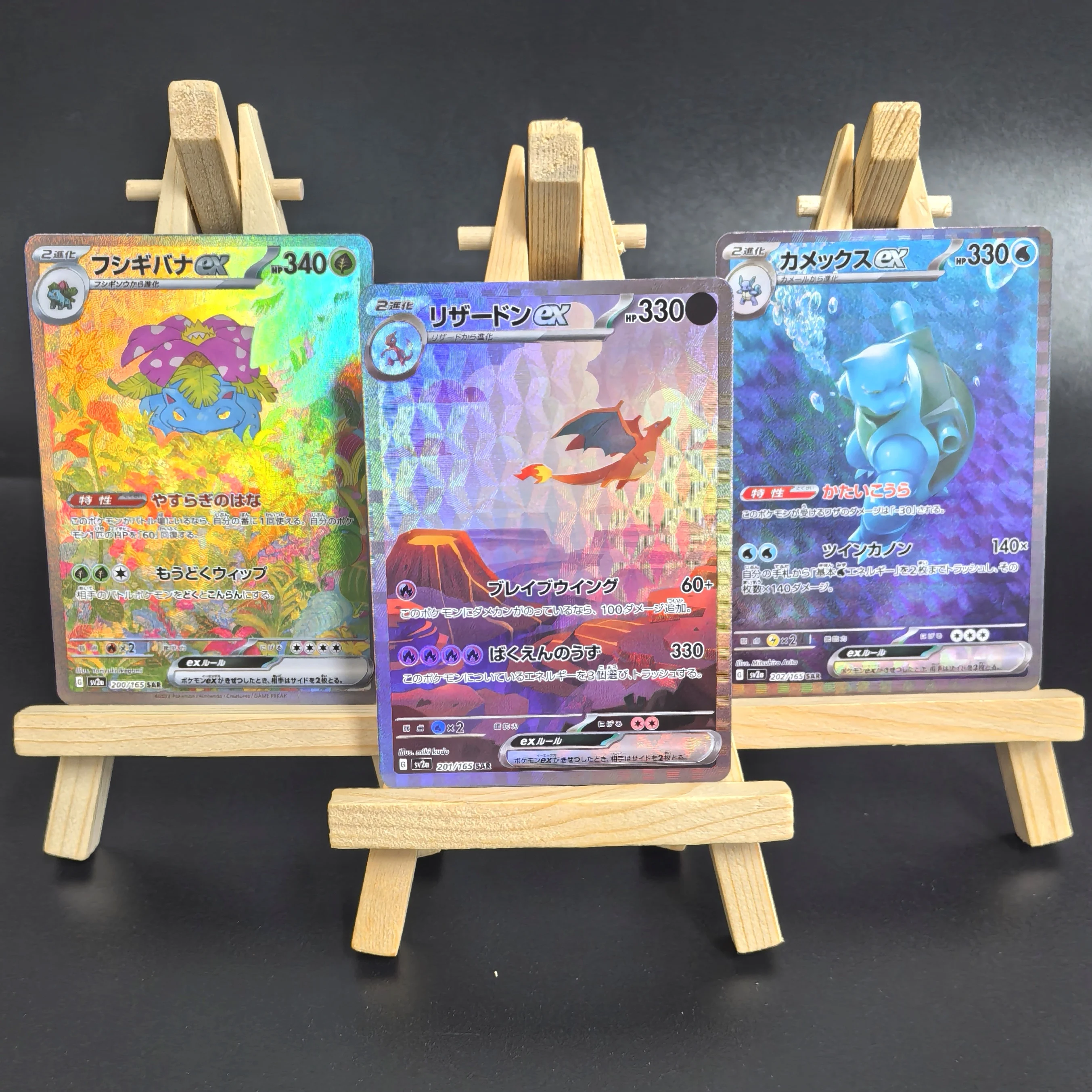 

Коллекционная карта PTCG Pokemon SV2A VENUSAUR BLASTOISE CHARIZARD EX RARE, самодельная одиночная карта, классическая игра, аниме-карты, подарок