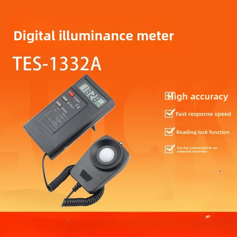

TES-1332A digital illuminance meter