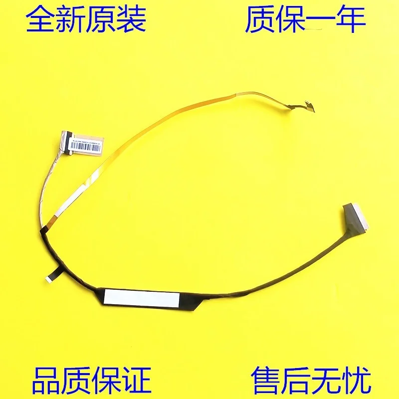 

Original for MSI GF66 GL66 MS1581 LCD CABLE K1N-3040321-H39