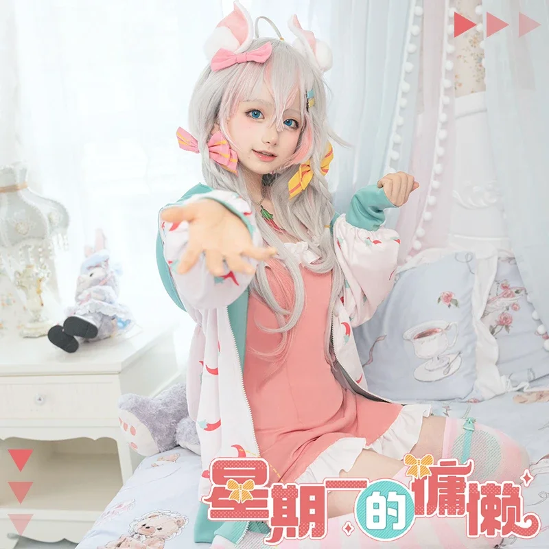 Vtuber Nijisanji Kagura Nana Cosplay Monday's Lazy Attire Cosplay Costume Halloween Outfits Women New Suit Uniform