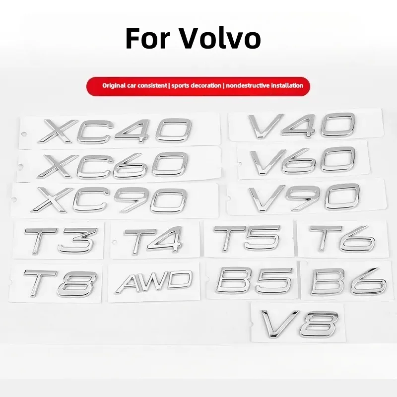 

3D ABS stereo logo letter sticker is suitable for Volvo T3 T4 T5 T6 T8 AWD S40 S60 S90B6V8 refitting and decorating auto parts