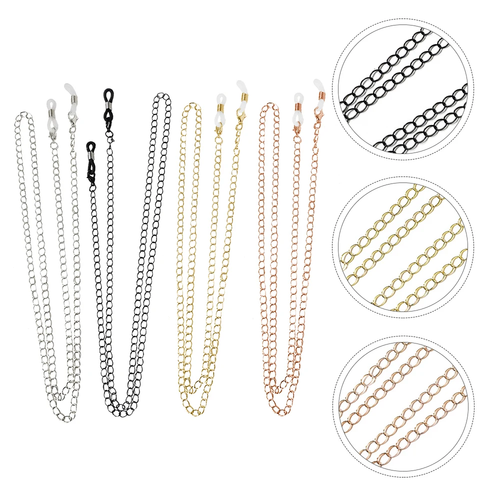 

4pcs Glasses Chain Multi-Purpose Mask Hanging Rope Sturdy Anti-Lost Eyeglasses Lanyard Durable Copper Simple Design Gift For