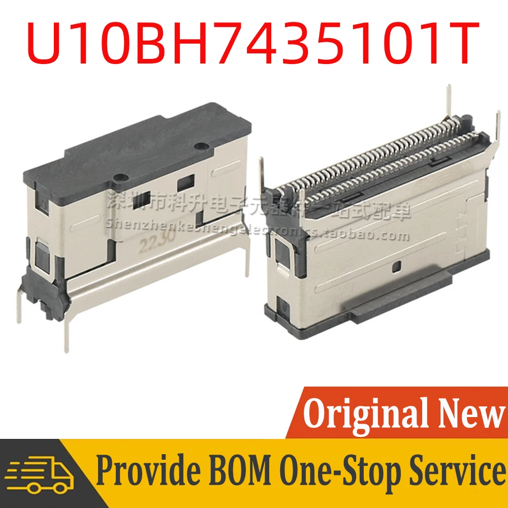 U10BH7435101T U10BH7435101 SFF-8654 SlimSAS Jack Connector 8X 74Pin 74P Vertical Gold Plated 30U Au