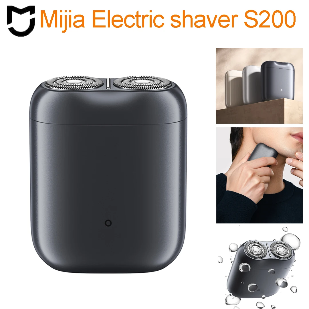 Mijia Electric Shaver S200 Induction Start Double Loop Curved Blade IPX7 Magnetic Suction Blade Head Type-c Wet and Dry Shaving