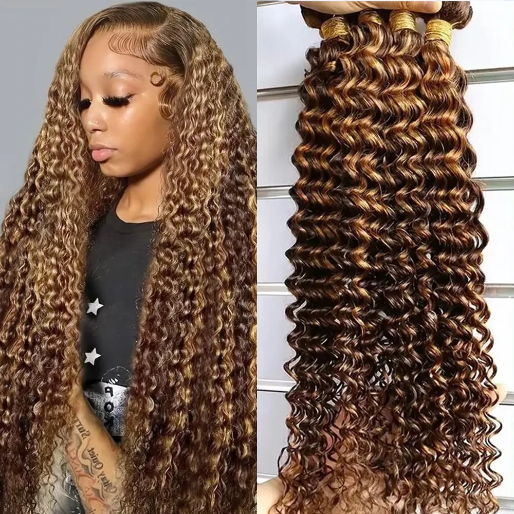 P4/27 Highlight Deep Wave Bundles Ombre Brown Curly Human Hair Bundles Brazilian Human Hair Extensions 1/3/4 PCS For Women