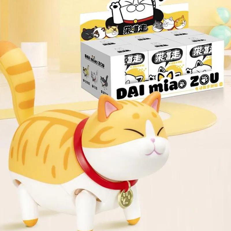 Leuke Simulatie Elektrische Kat Blind Box Anime Figuur Lopen Dier Caja Ciega Decor Actiefiguren Mystery Box Verrassing Cadeau