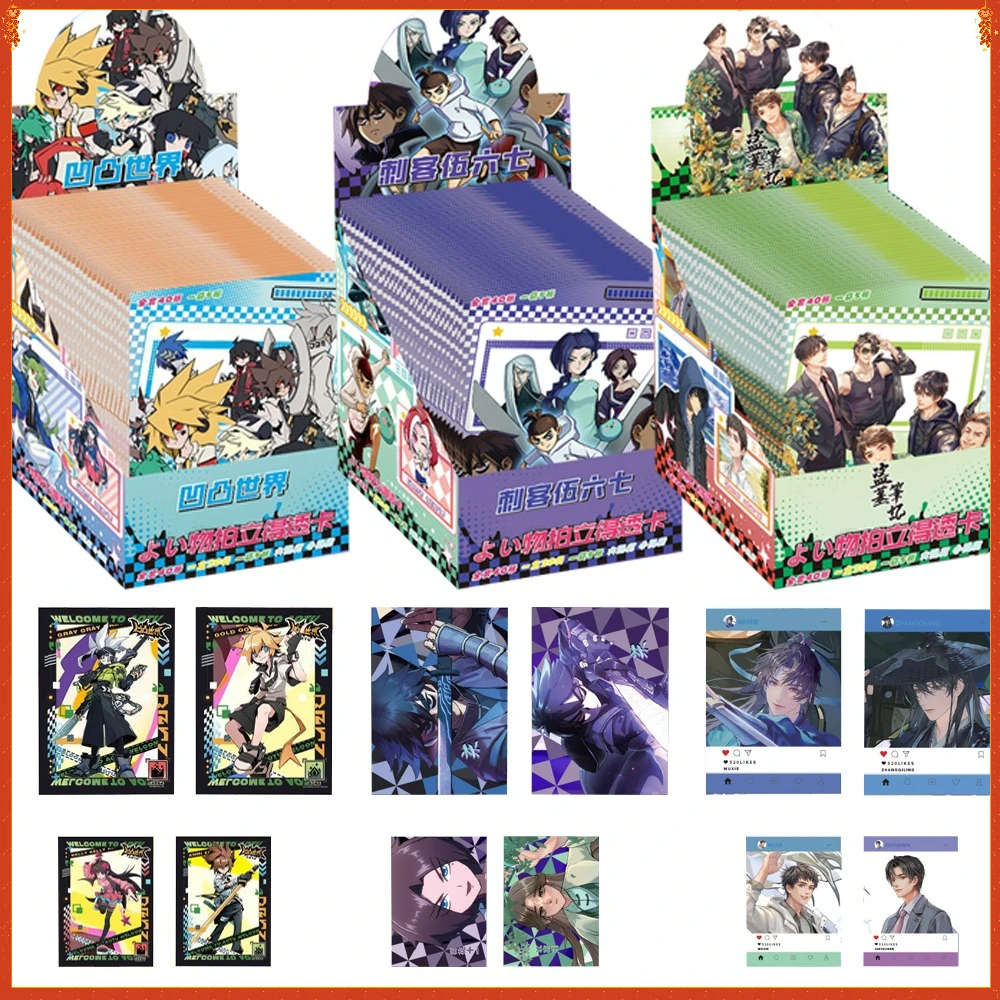 Classic Anime Peripheral Characters PVC Transparent Cards Cartoon Enchanting Practical Collect Decorative Cards Surprise Gifts