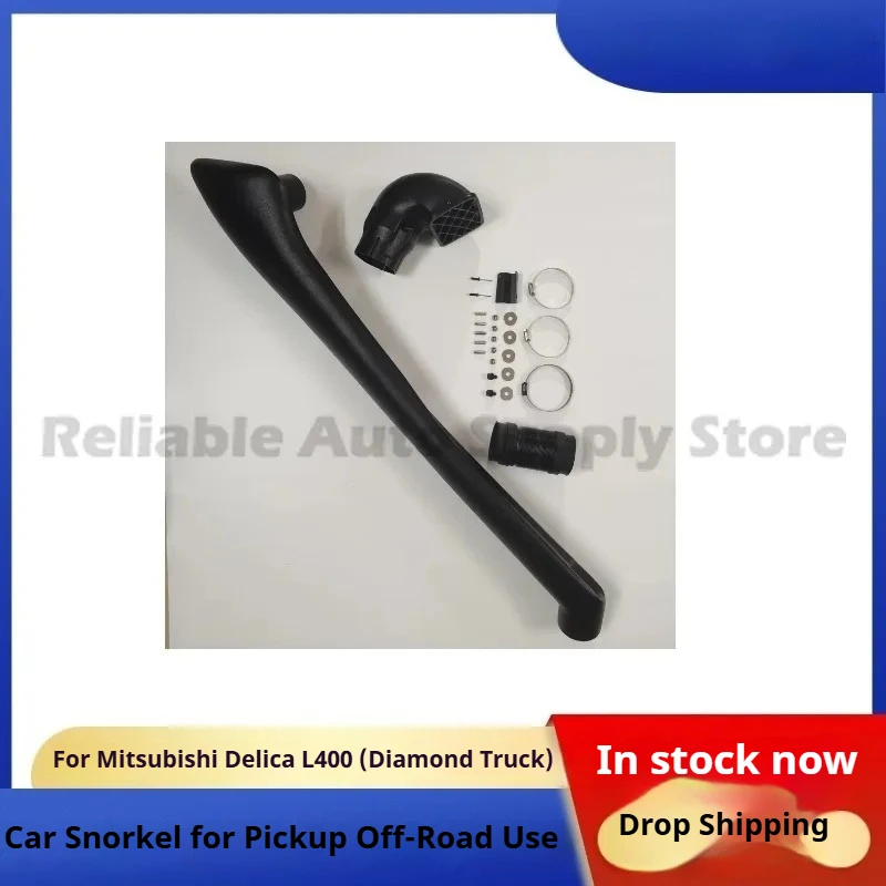 

Hot Sale Best Quality Snorkel Intake Tube For Mitsubishi Delica L400 Car Modification Accessories Durable Perfect Fit Car Parts