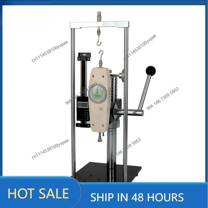 Tensile testing machine EST-S hand-pressed tensile and compression test stand, push-pull force meter test bench