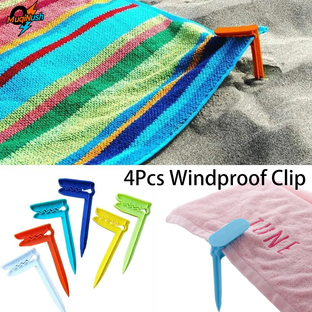 

MuqiNush 4/12pcs Outdoor Beach Towel Clip Camping Mat Holder Securely Holds Tents And Bed Sheets For Picnic Beach Travel Use