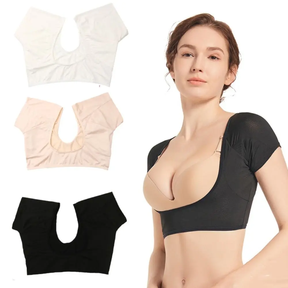 

Новая футболка в форме подмышек, впитывающие пот подушечки, жилет, дышащий, моющийся, впитывающий пот, против пятен, молочный шелк, женские топы