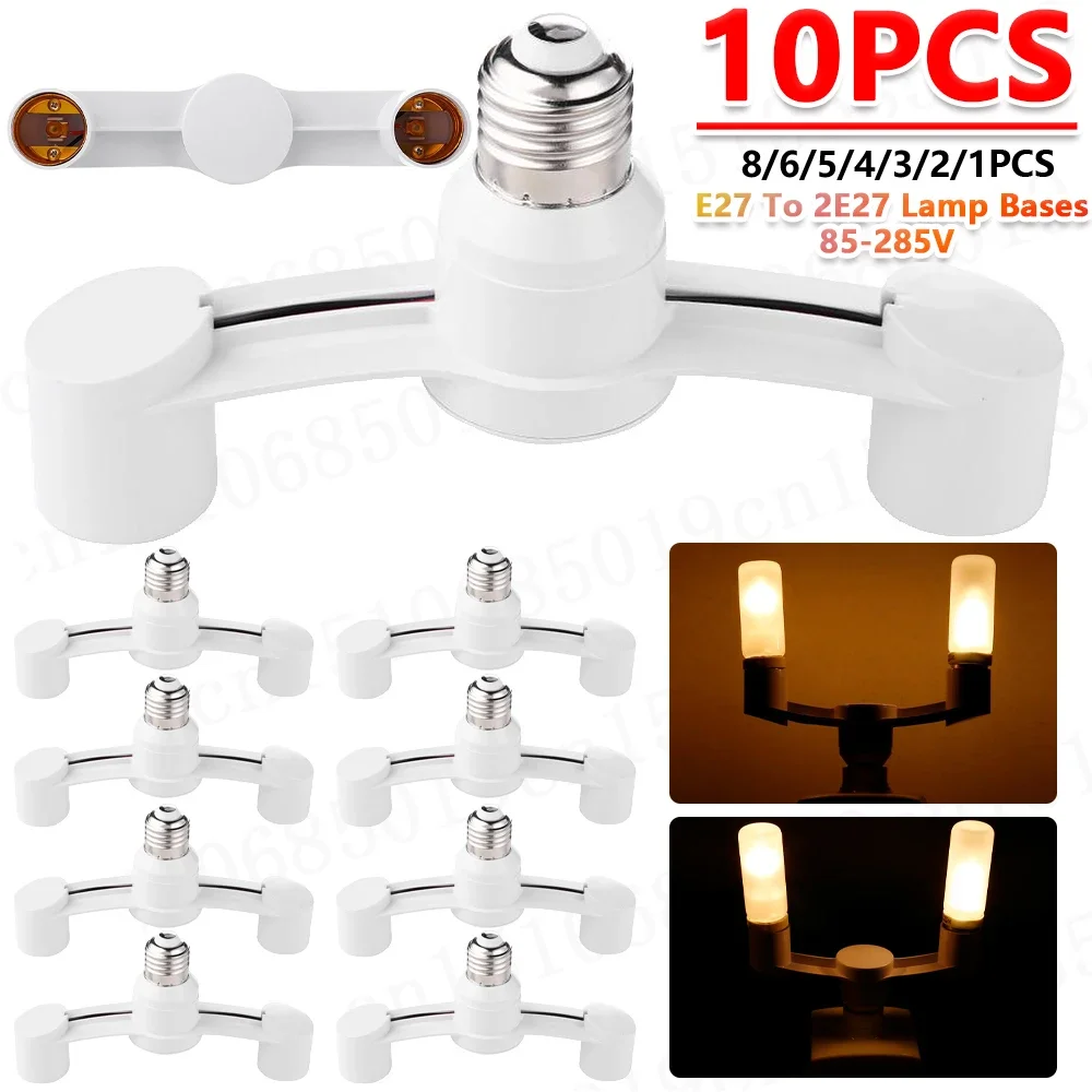 10-1PCS E27 To 2E27 Conversion Lamp Holder 85-285V Lamp Head Conversion Holder for Home Hotel Lighting Base Accessories