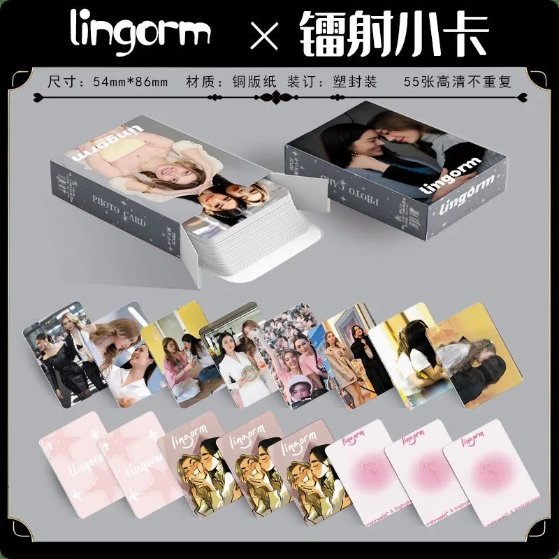 55 Pcs/Set Thai Drama The Secret of Us LingOrm Laser Lomo Card Ling and Orm Star Figure Mini Postcard HD Photocard Cosplay Gift