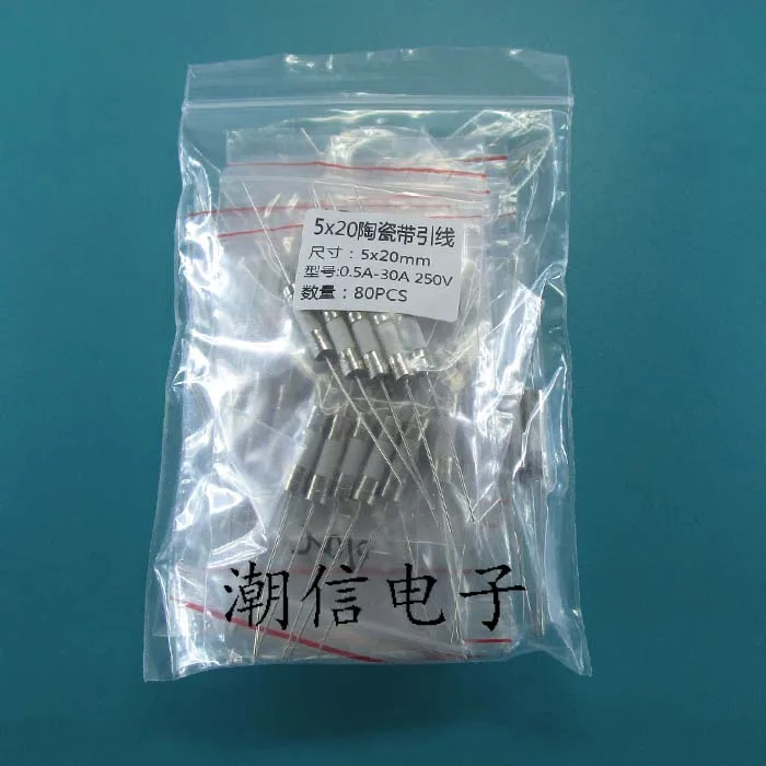 

free shipping 5*20 250V 0.5A-30A 16 10PCS