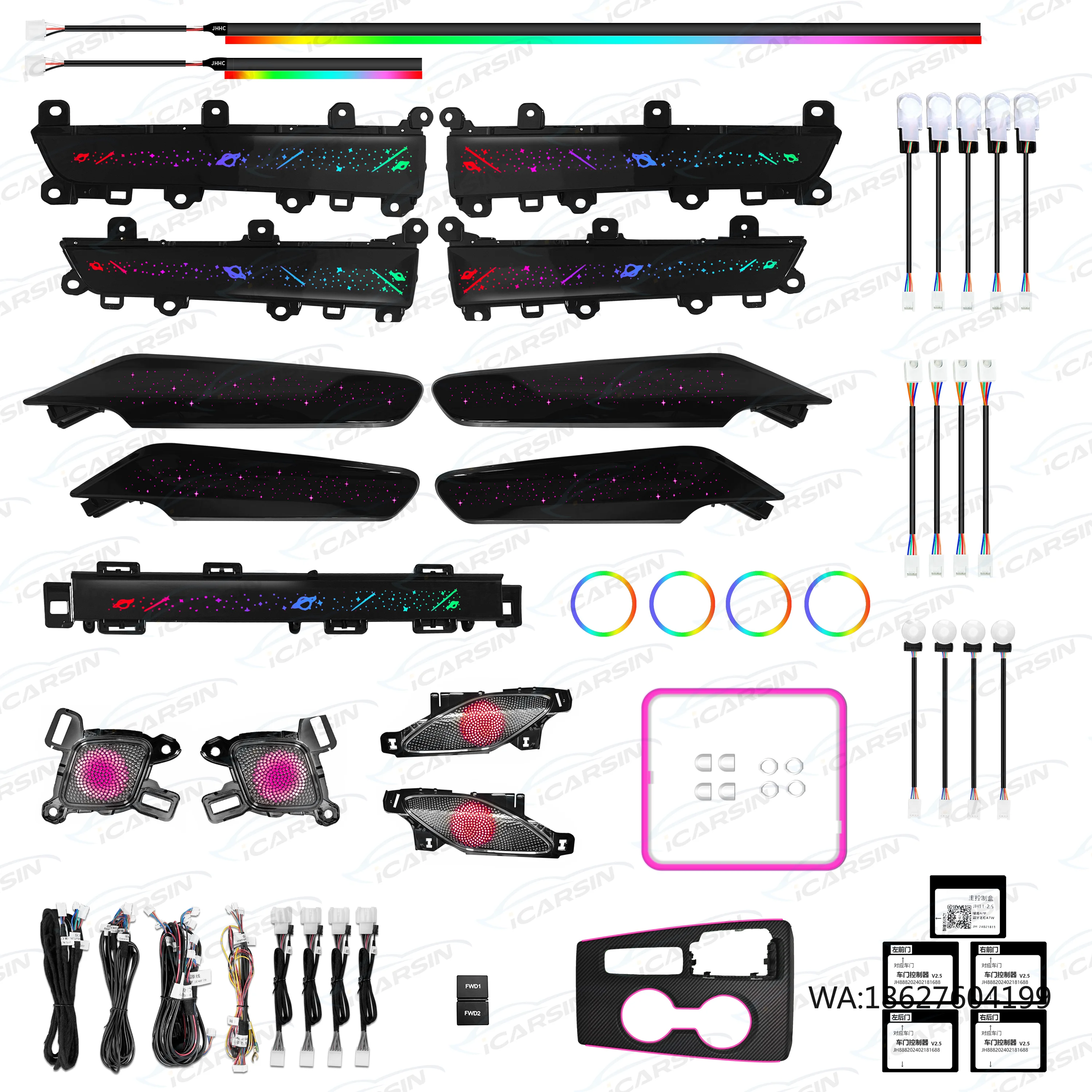 

ICarsin Upgrade: 256-цветная симфоническая светодиодная подсветка салона автомобиля для 11-го поколения (2022-2025) – Атмосферная лента-аксессуар