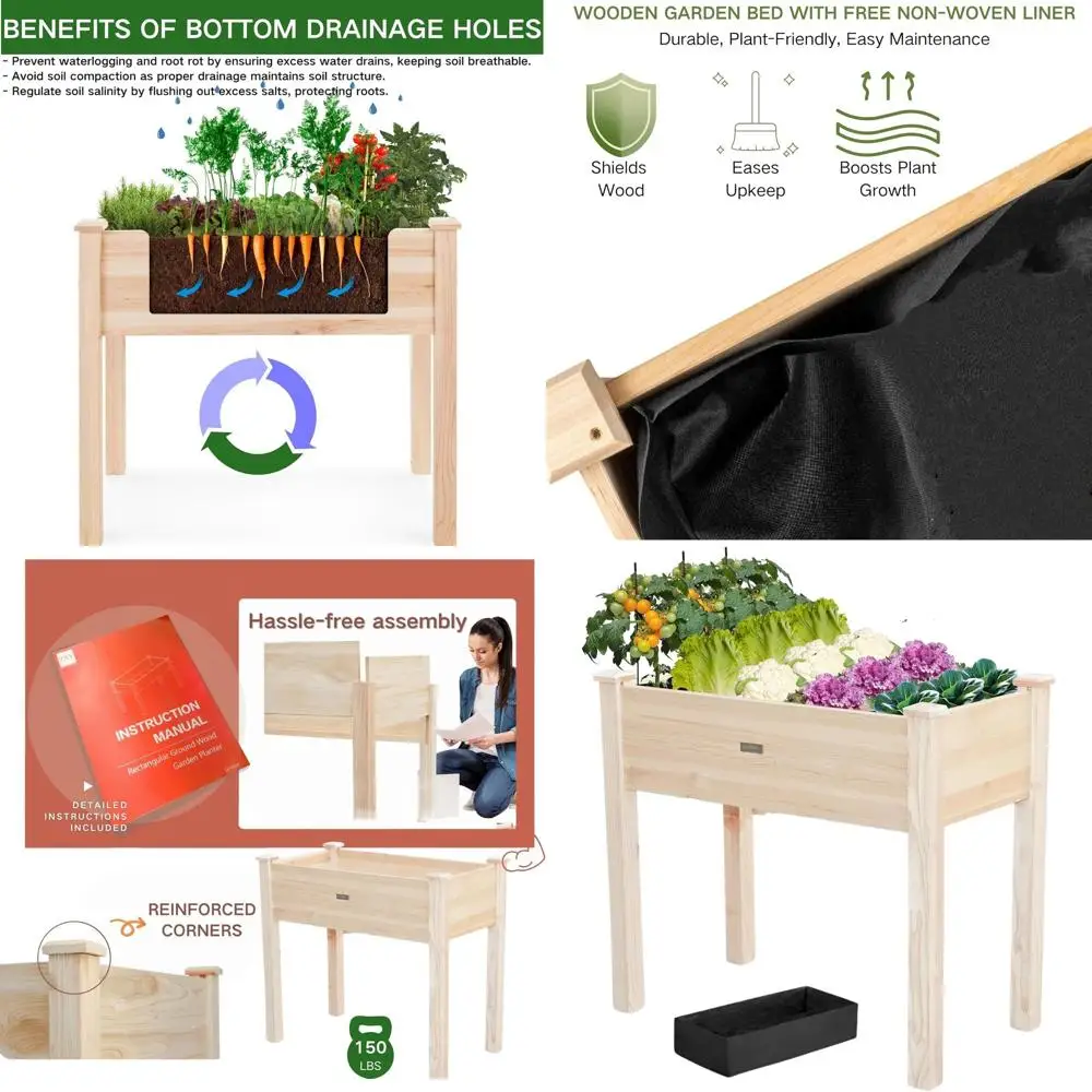 

Приподнятая деревянная садовая кровать с ножками, приподнятый ящик для цветов на заднем дворе/патио, грузоподъемность 150 фунтов, натуральный