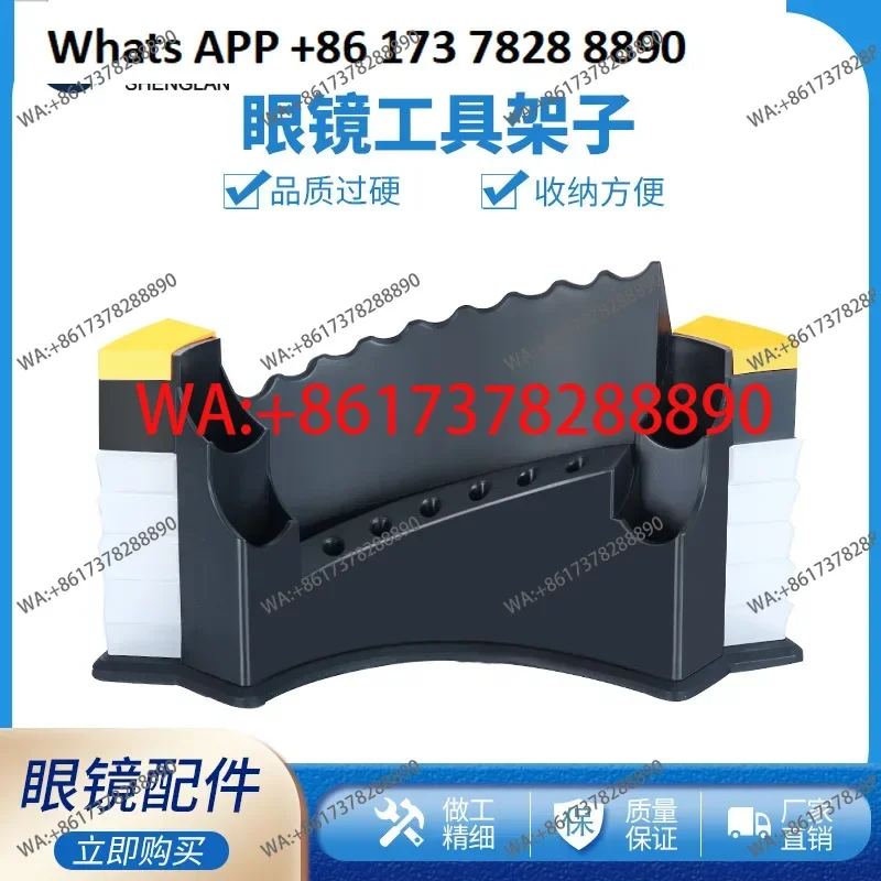 

Комбинированный набор инструментов для ремонта очков, отвертка для оправы, инструмент для регулировки глаз, плоскогубцы, плоскогубцы для полок