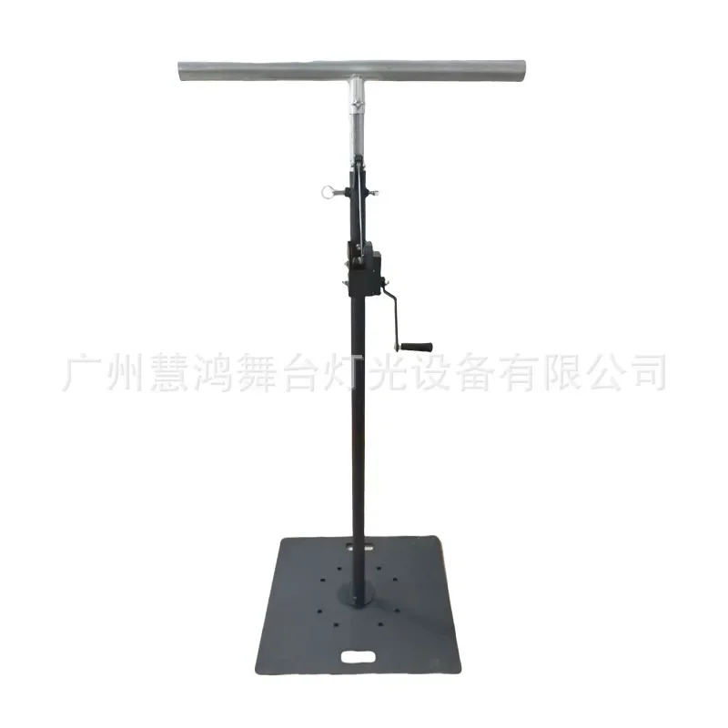 Factory direct sales stage light bracket hand-cranked light stand floor bracket stage wedding performance lifting equipment