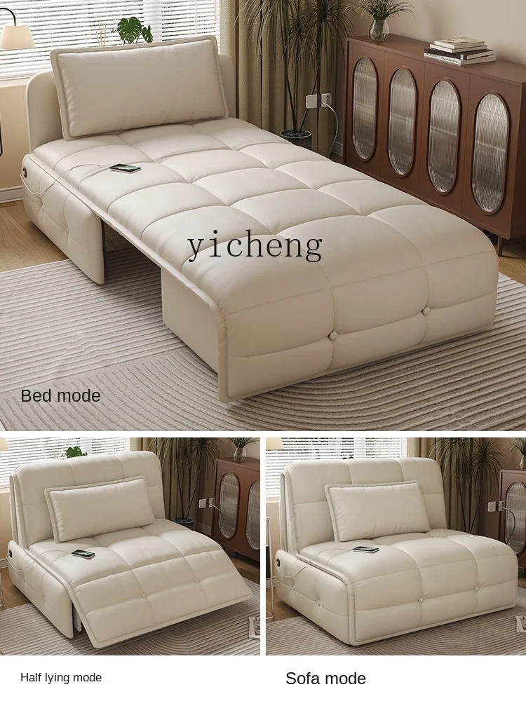 r8.17- Leather Electric Sofa Bed Dual-Use Small Apartment Living Room Study Multi-Functional Intelligent Remote Control