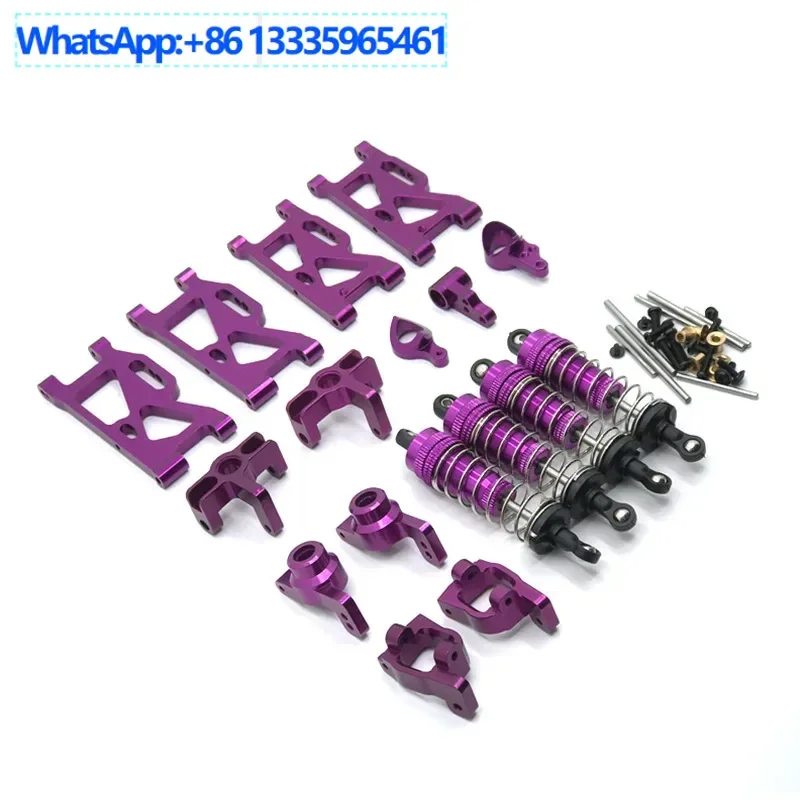 

144010 144001 144002 124017 124019 Remote Control Car, Metal Upgrade Parts