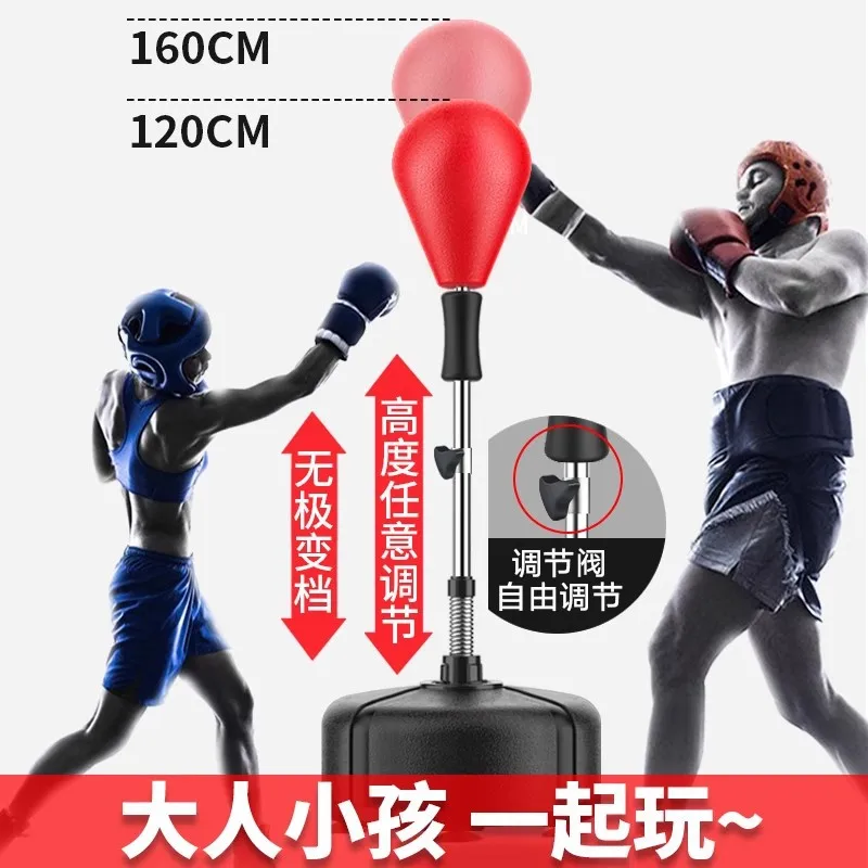 Boxing Punching Speed Ball Pear Shaped Reflex Ball Black Red Punching Ball