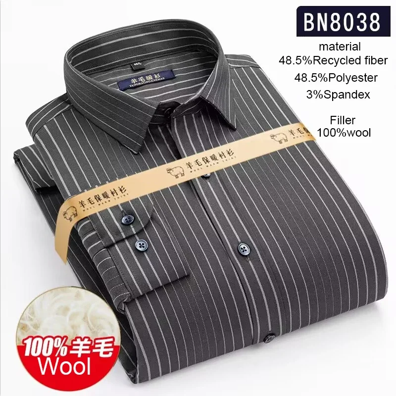 Luxury hight quality Wool warm long-sleeve shirts for men Plush and thicken plaid striped shirt soft cold-proof office clothes
