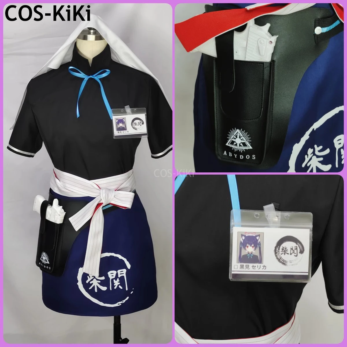 COS-KiKi Blue Archive Kuromi Serika Working Cothes Game Suit Lovely Uniform Cosplay Costume Halloween Party Role Play Outfit