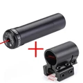 Only Red Laser