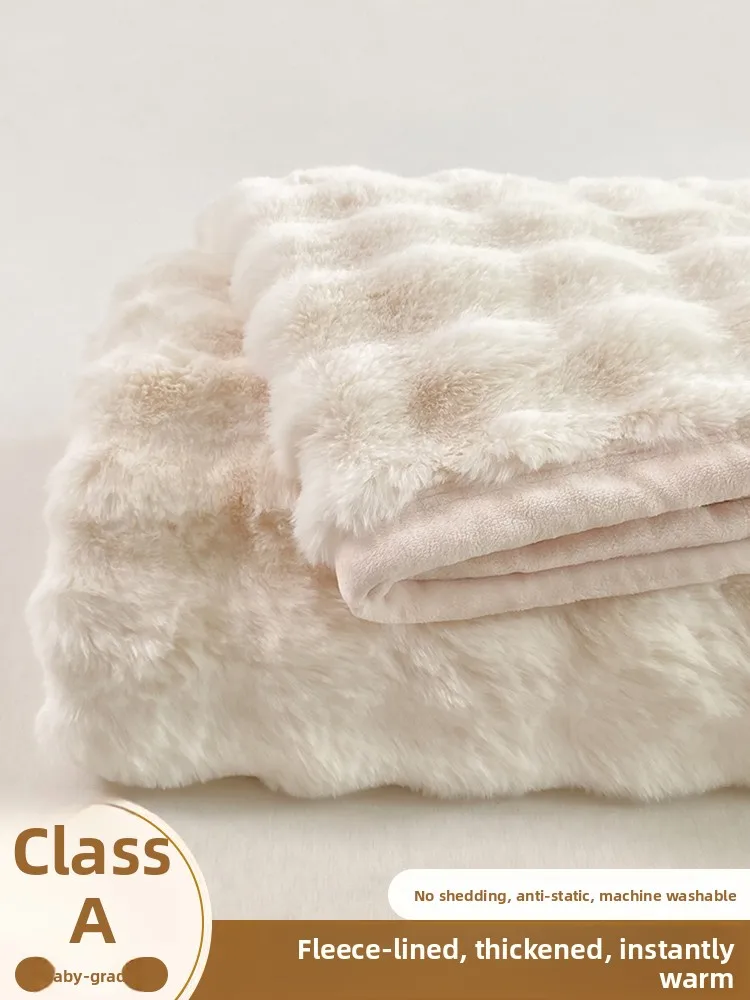 

Утолщенное постельное белье из кроличьего меха для одного человека, комплект из трех предметов из молочного бархата для общежития, детское, из полиэфирного волокна, однотонное