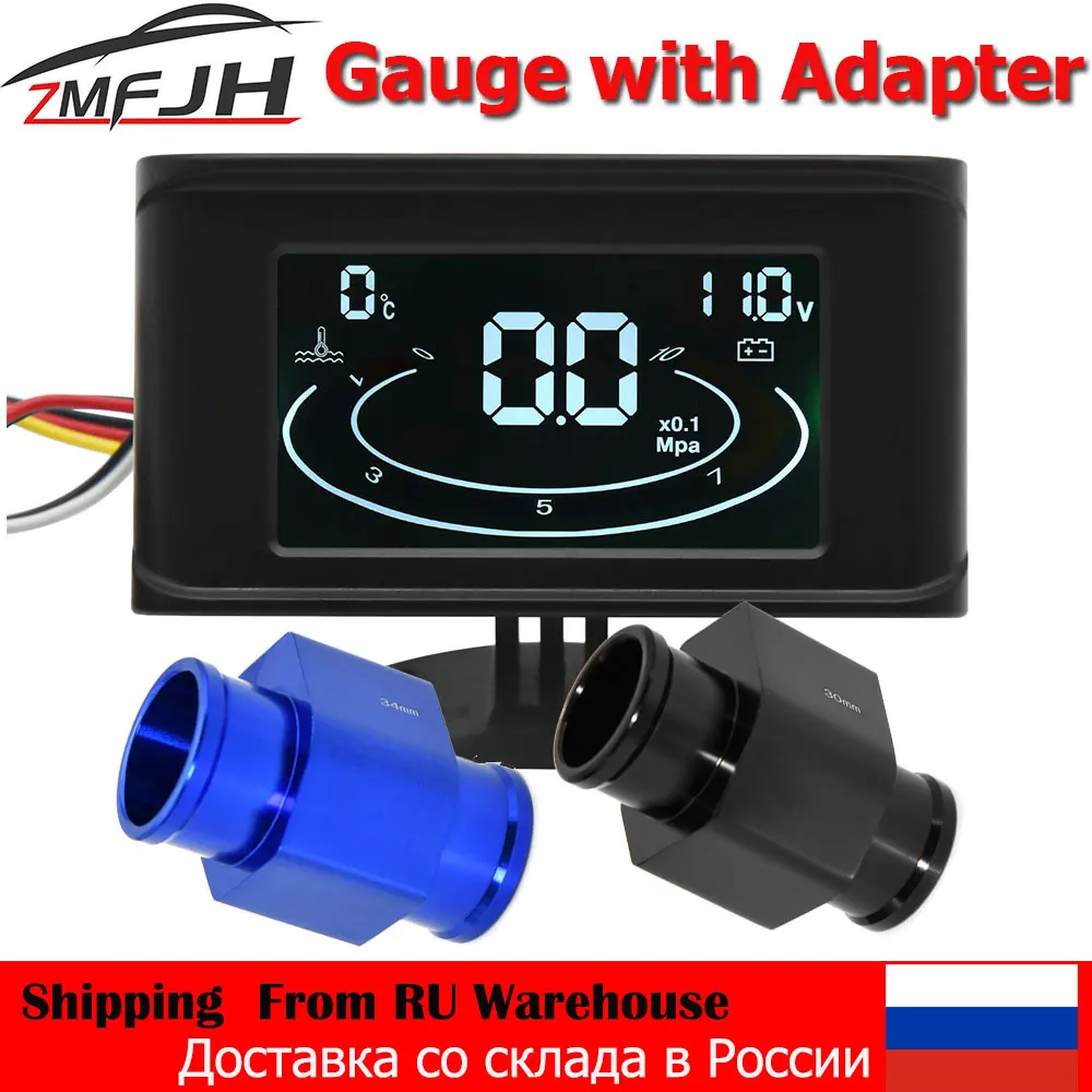 

3 In 1 Voltmeter+Water Temp Gauge+Oil Pressure Gauge With LCD Digital For Car Truck 1/8 NPT Sensor 10mm Adapter 26-40mm 12V/24V
