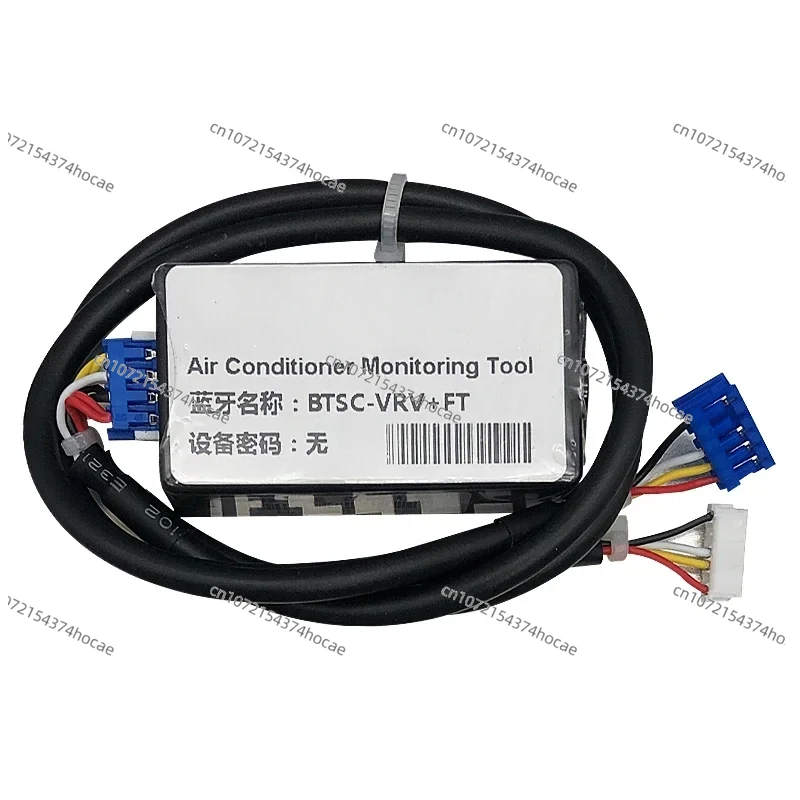 Code Analysis of Mobile Monitoring Software for Central Air Conditioning Dchecker Bluetooth Fault Repair Tester