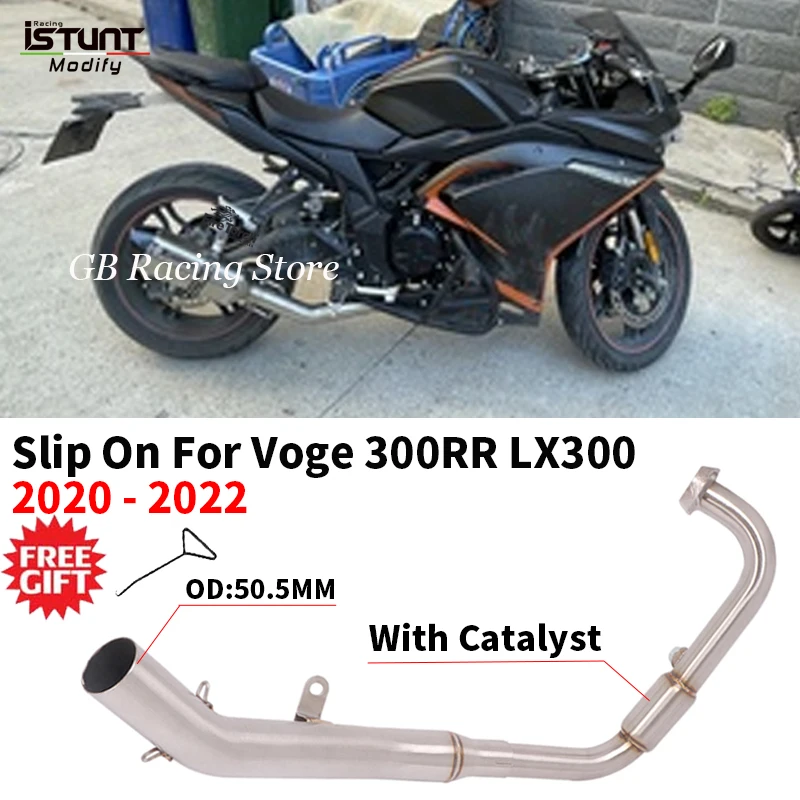 

Надевается для Voge 300RR Voge300RR LX300 2020-2022 гг., передняя соединительная труба Escape Moto, модификация выхлопной системы мотоцикла, нержавеющая сталь