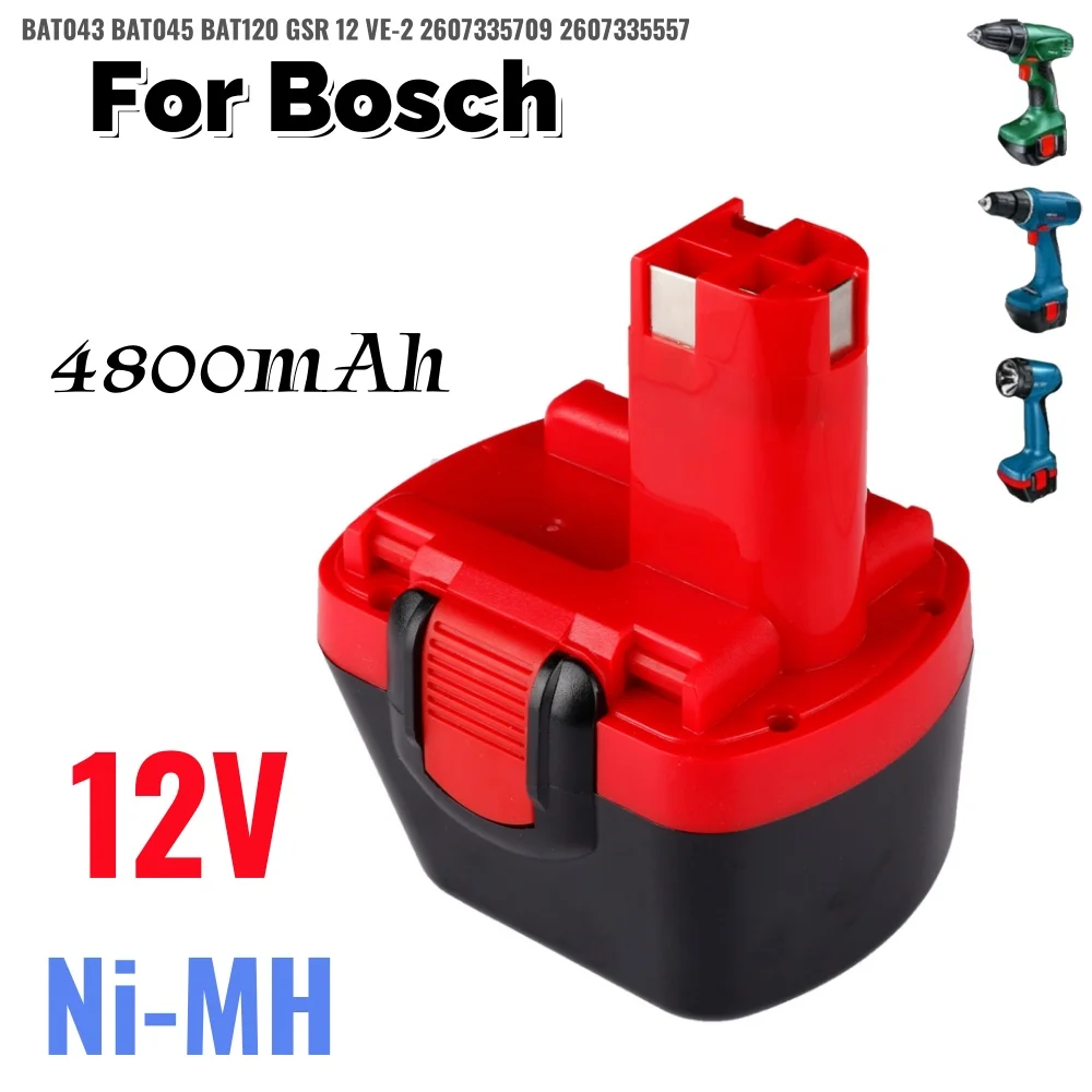Ni-Mh Battery For B… - image