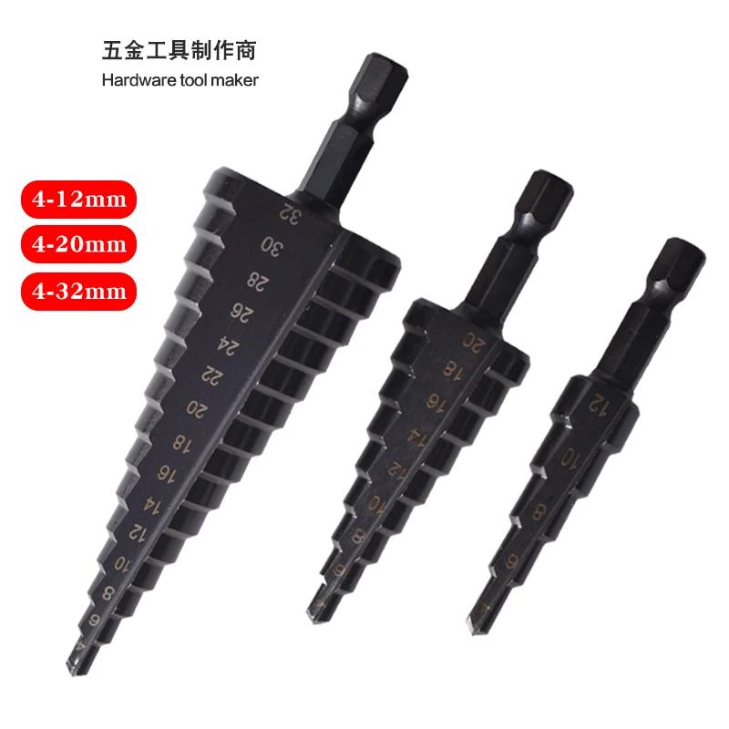 4-22 HSS Step Drill Bit Straight Groove Titanium Coated Wood Metal Hole Cutter 4241 High Speed Steel Core Drill Bit