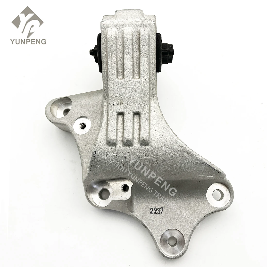 

68248788AB Engine Mount Insulator for 2020-2023 Dodge Ram 1500 Pickup 68248788