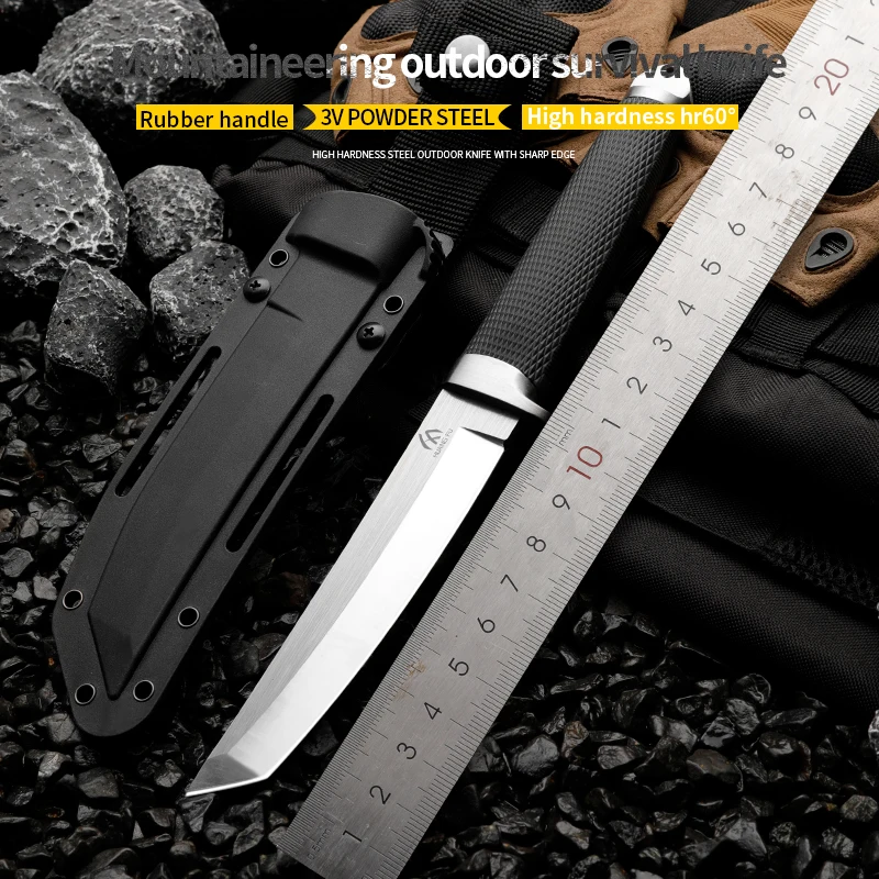 

HUANGFU High quality fixed blades, outdoor straight knives, wilderness survival knives, men's knives, tactical knives