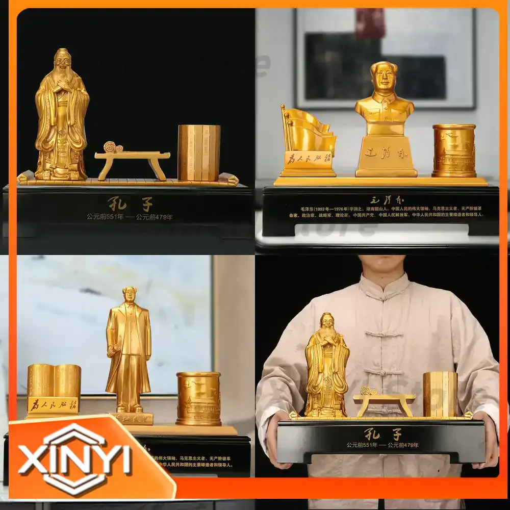 Confucius Statue Pen Holder Desk Decor for Study Office Teacher Gift for Teachers Day