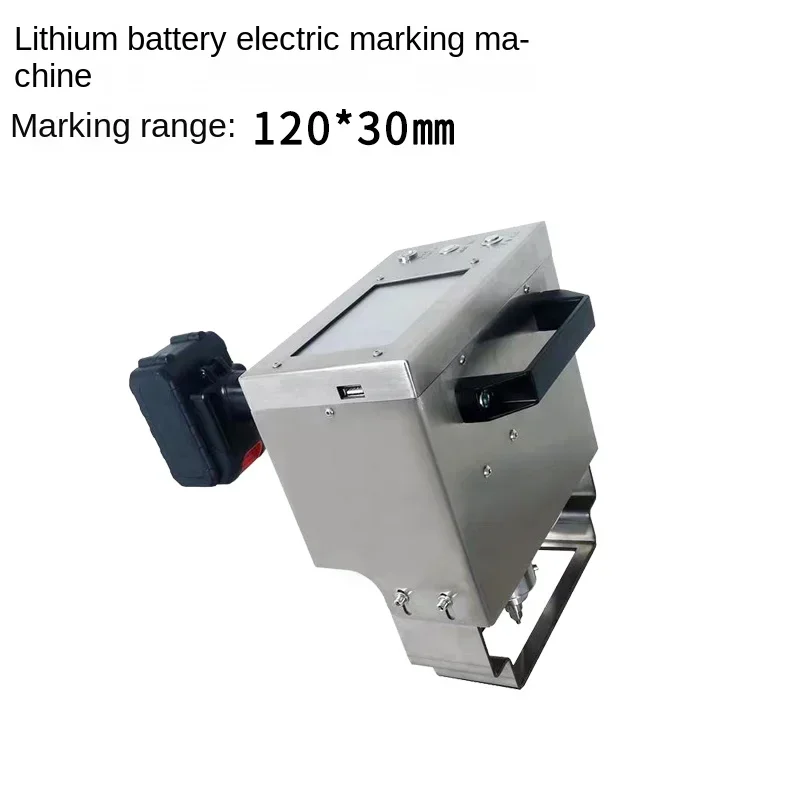 Handheld Electric Marking Machine with Battery  Dot Peen Engraver Marker Vin No. Marking Machine