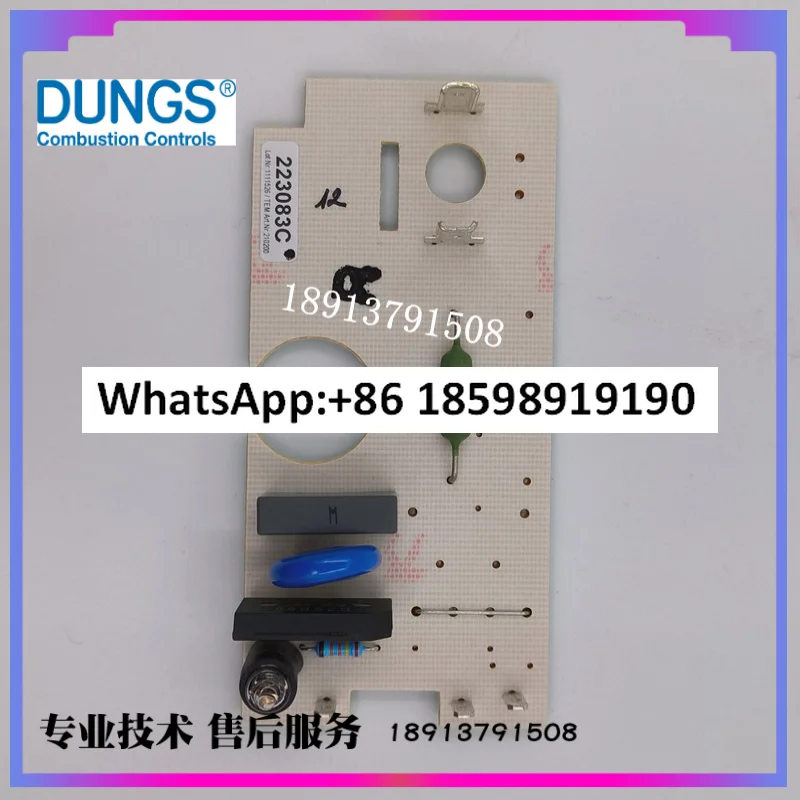 Burner Dongsi solenoid valve circuit board MBDLE series MBZRDLE circuit board coil