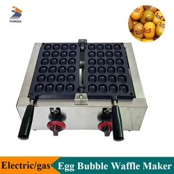 Commercial Baby Castella Sponge Cake Making Machine 24 Hole Egg Waffle Maker Baker Stainless Steel Kitchen Snack Equipment