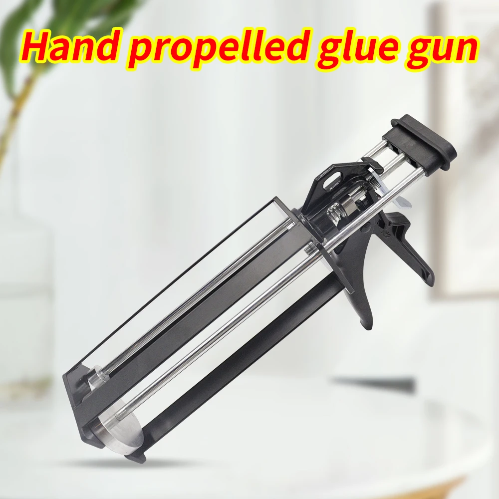 Pistolet do kleju AB 490ml, ręczny pistolet do kleju, narzędzie do napraw, proporcja mieszania 2:1:1:1:10:1, ręczny aplikator uszczelniacza, narzędzie do żywicy epoksydowej, metalowy pistolet do kleju.