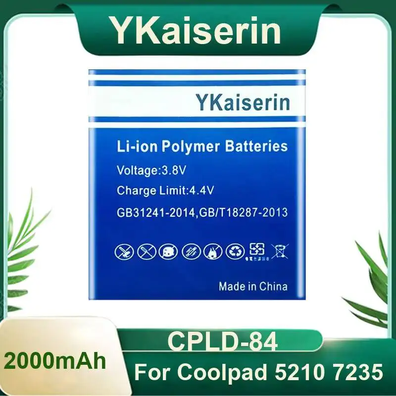 Cpld-84 Good Low-Temperature Performance Mobile Phone Battery 2000mAh For Coolpad 5210 7235 Reliable Power