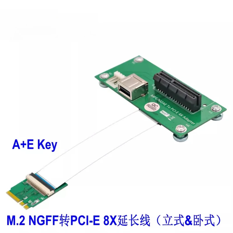 

M.2 WiFi A+E Key Extension Cable PCI-E 3.0 X4 X8 Wireless Network Card to PCIe Adapter