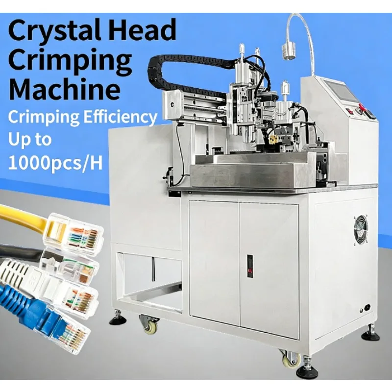 Full Automatic Crystal Head Crimping Machine Core Wire Straightening Cutting Feeding Inserting And Crimping All In One Equipment