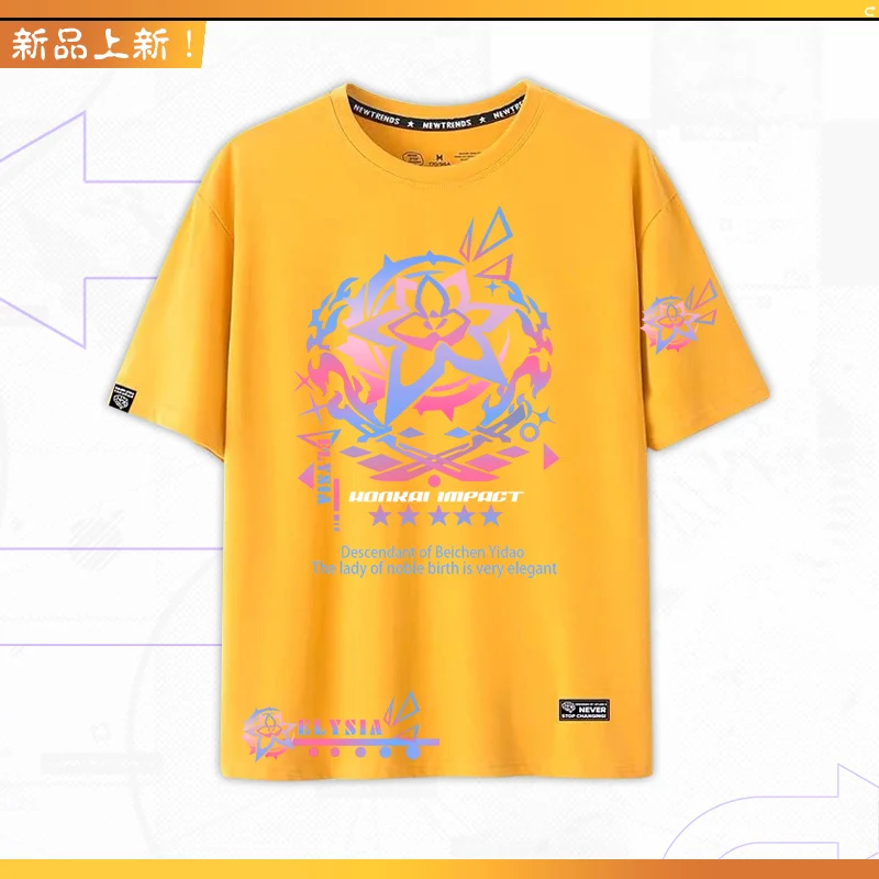 T-shirt à manches courtes pour hommes et femmes, anime Honkai Impact 3, Elysia Cosplay, même style, été, étudiant, couple