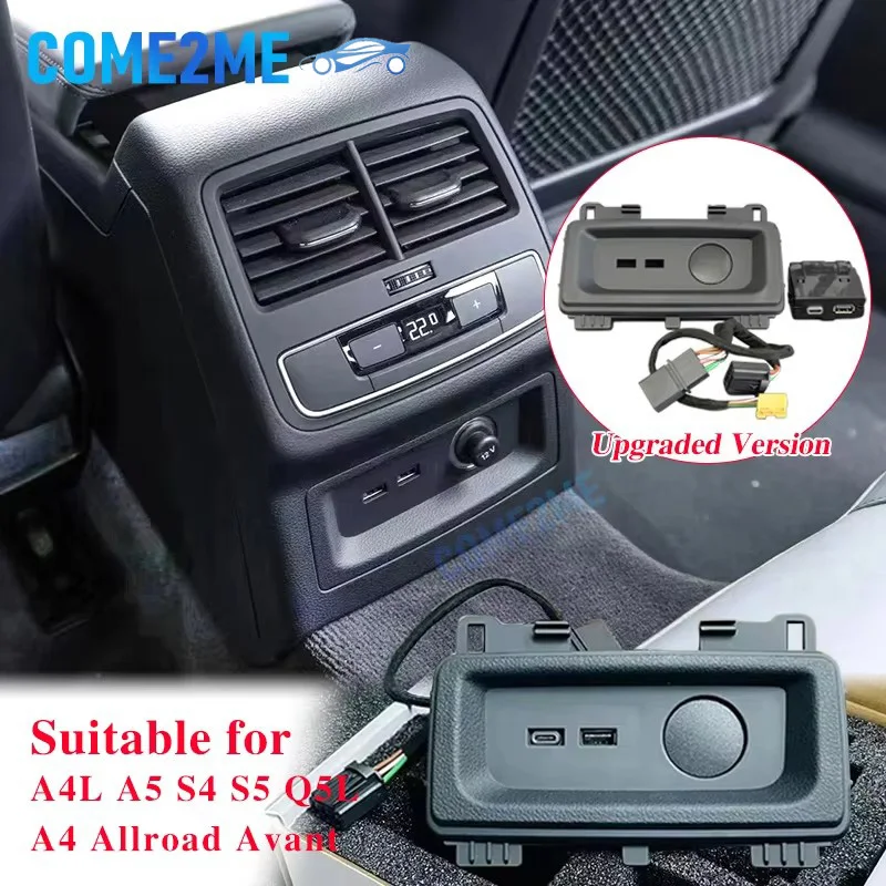 

Для Audi A4L A5 S4 S5 задний дымоотвод пепельный цилиндр прикуривателя в сборе USB розетка заднего прикуривателя